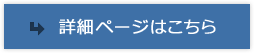 ¦âêé oï¢
